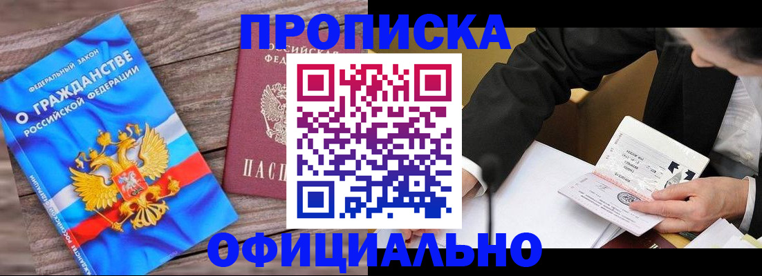 форма 3 в Коркино